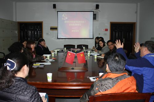 座谈会.jpg